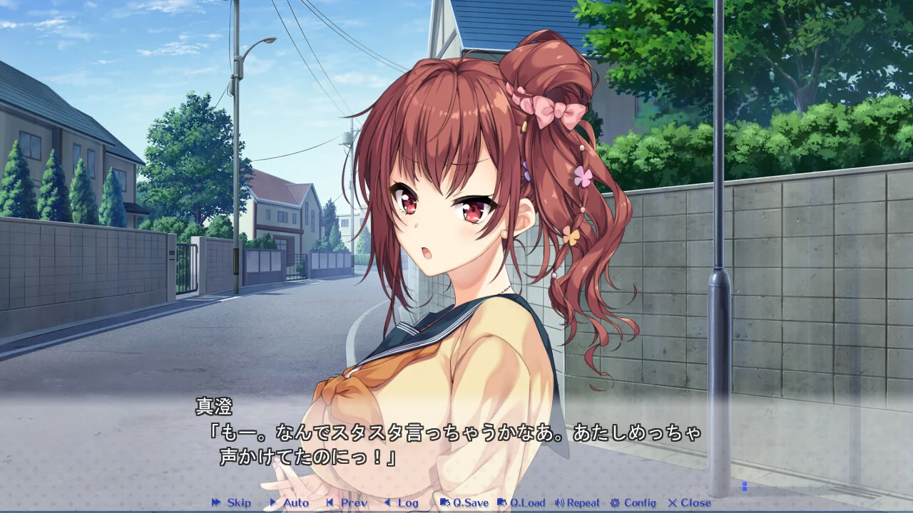 【PC/汉化】千层套路~无法忽视的小小心机女友(あざスミ 〜あざとくてスミに置けない彼女〜) 图片 3