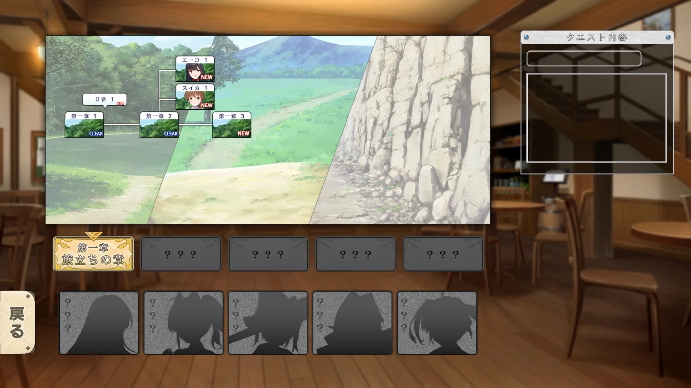 【PC/汉化】ガールズフランティッククラン（Girls Frantic Clan） [机翻] 图片 1