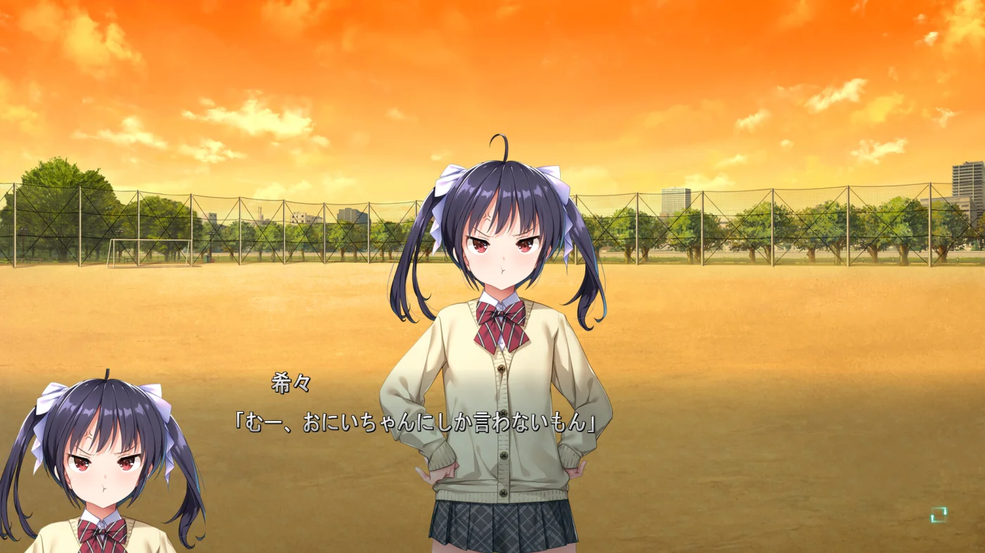 【PC/汉化】ガールズフランティッククラン（Girls Frantic Clan） [机翻] 图片 7