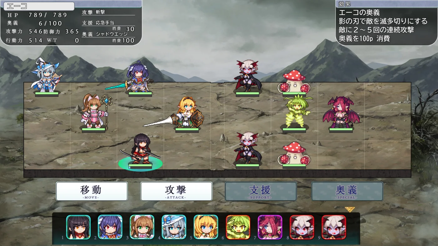 【PC/汉化】ガールズフランティッククラン（Girls Frantic Clan） [机翻] 图片 2