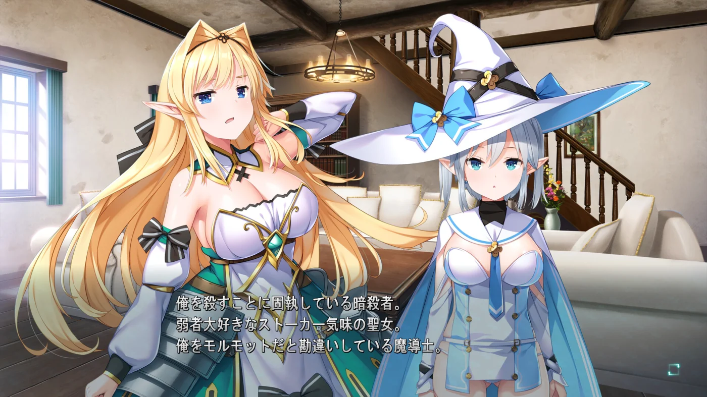 【PC/汉化】ガールズフランティッククラン（Girls Frantic Clan） [机翻]-Angelmoe