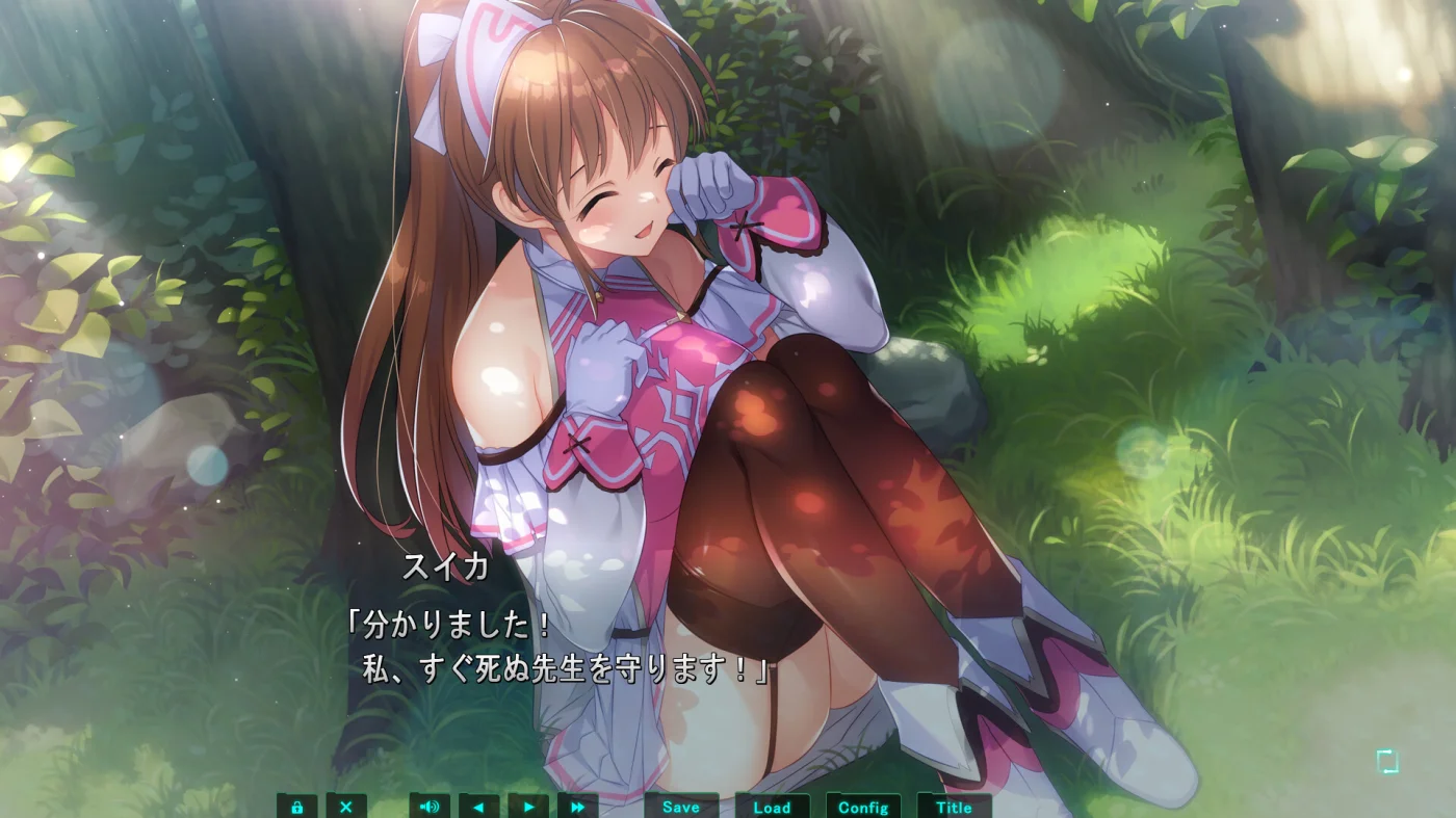 【PC/汉化】ガールズフランティッククラン（Girls Frantic Clan） [机翻] 图片 6