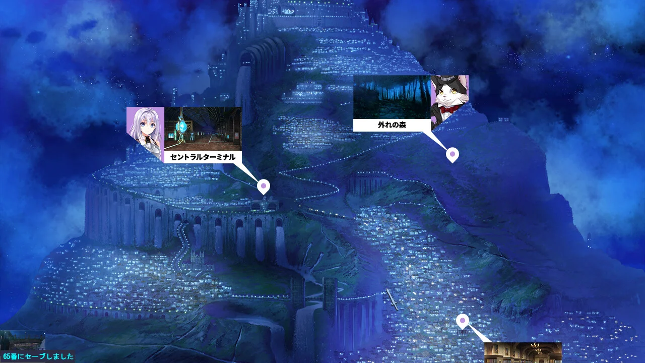 【PC/汉化】闪钢的克拉利娅斯(閃鋼のクラリアス) 【机翻】 图片 10