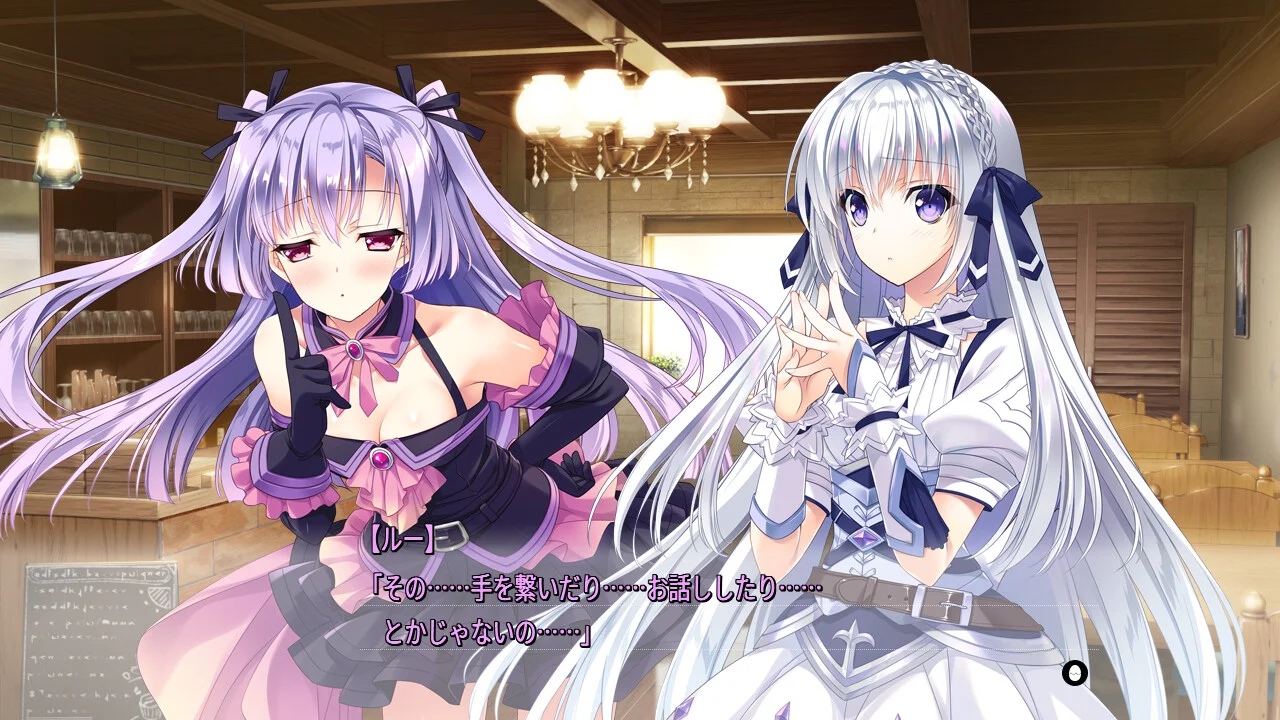 【PC/汉化】闪钢的克拉利娅斯（閃鋼のクラリアス） 【机翻】-Angelmoe