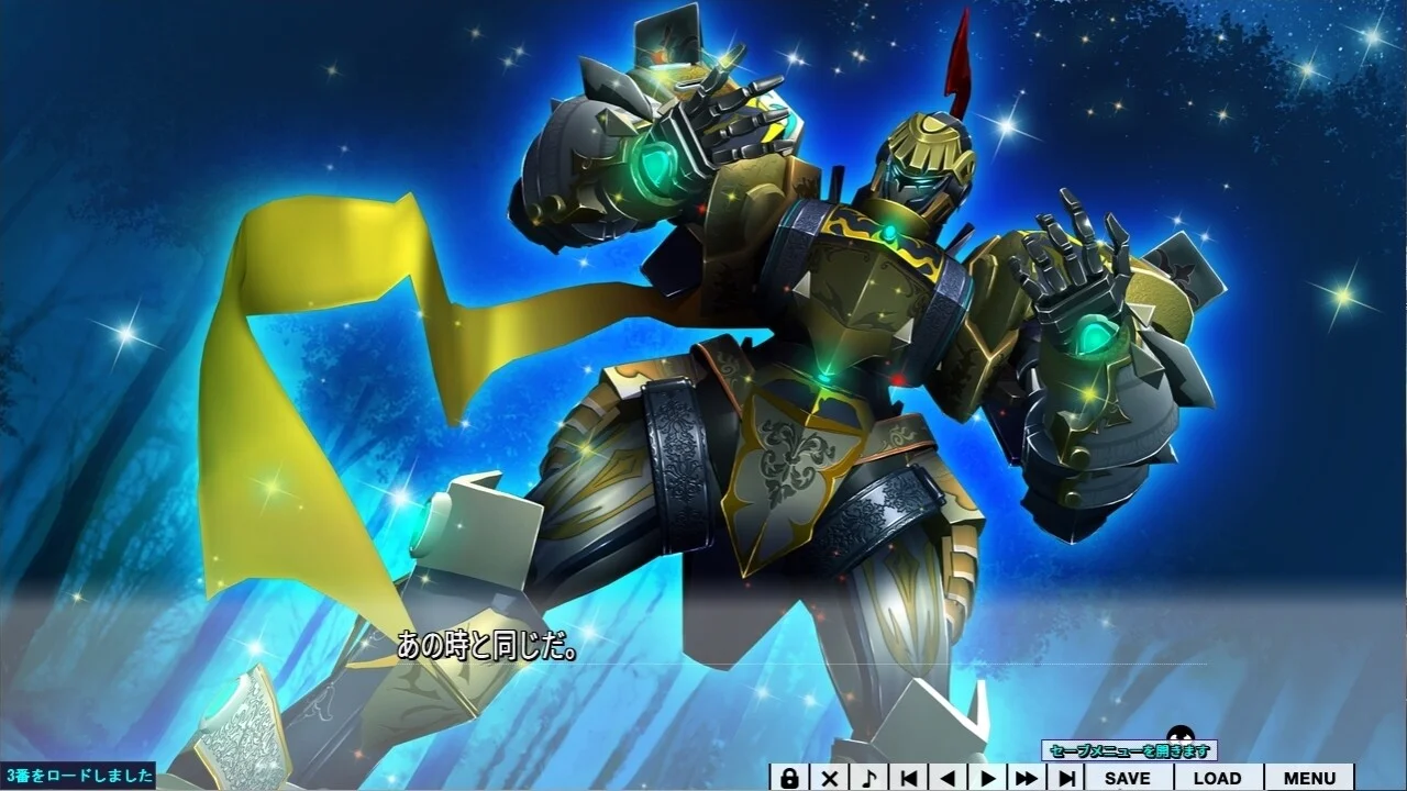 【PC/汉化】闪钢的克拉利娅斯(閃鋼のクラリアス) 【机翻】 图片 9