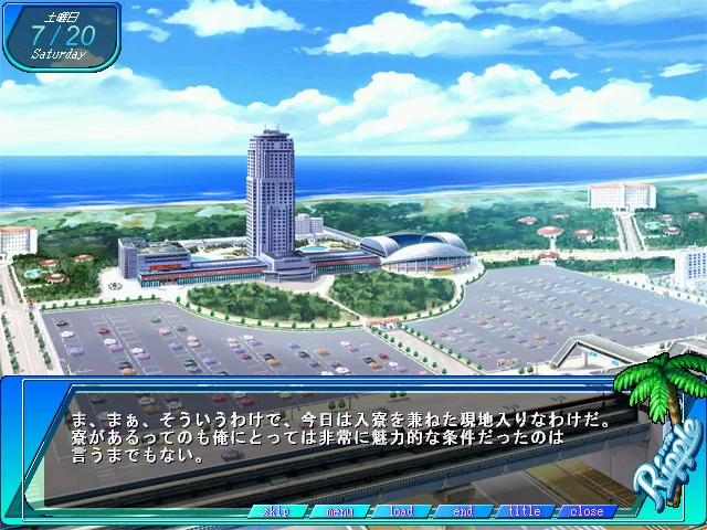 【PC/汉化】Ripple～欢迎来到Blue Seal～（Ripple～ブルーシールへようこそっ～） 图片 3