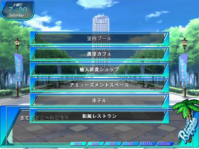 【PC/汉化】Ripple～欢迎来到Blue Seal～（Ripple～ブルーシールへようこそっ～） 图片 6