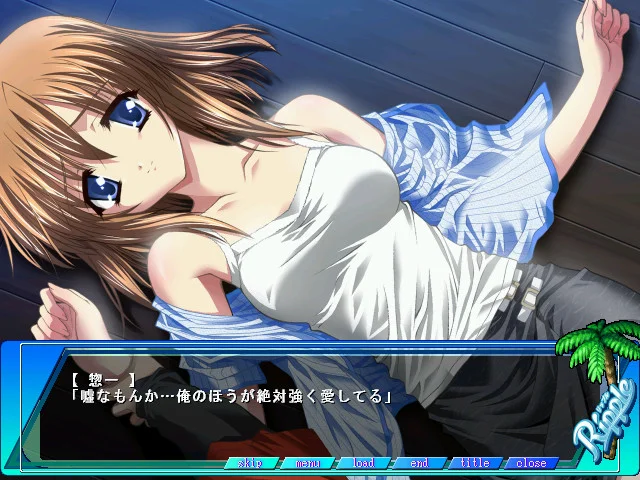 【PC/汉化】Ripple～欢迎来到Blue Seal～（Ripple～ブルーシールへようこそっ～） 图片 8