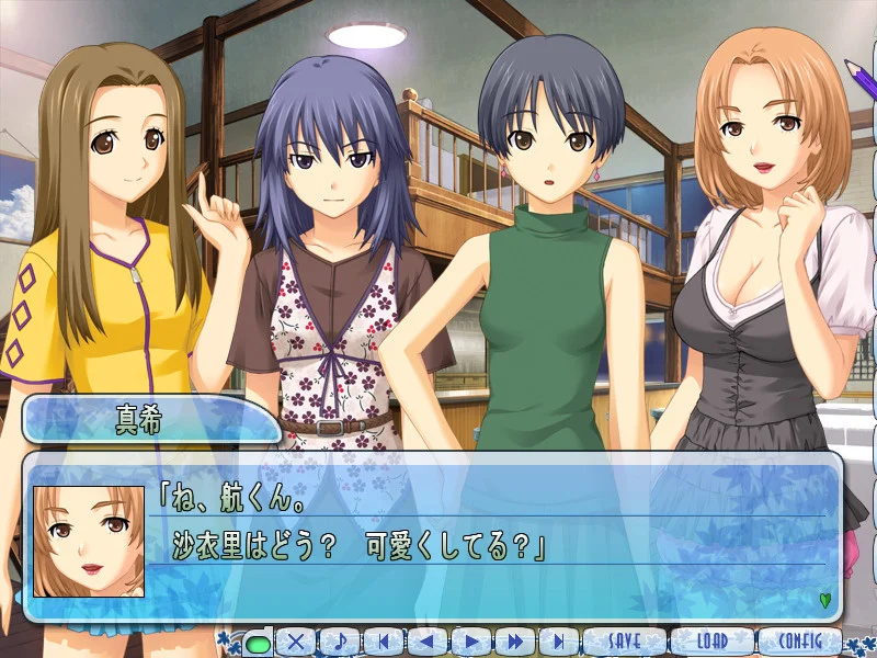 【PC/汉化】蓝天下的咖啡与笑靥（フォセット – Cafe au Le Ciel Bleu -） 图片 1