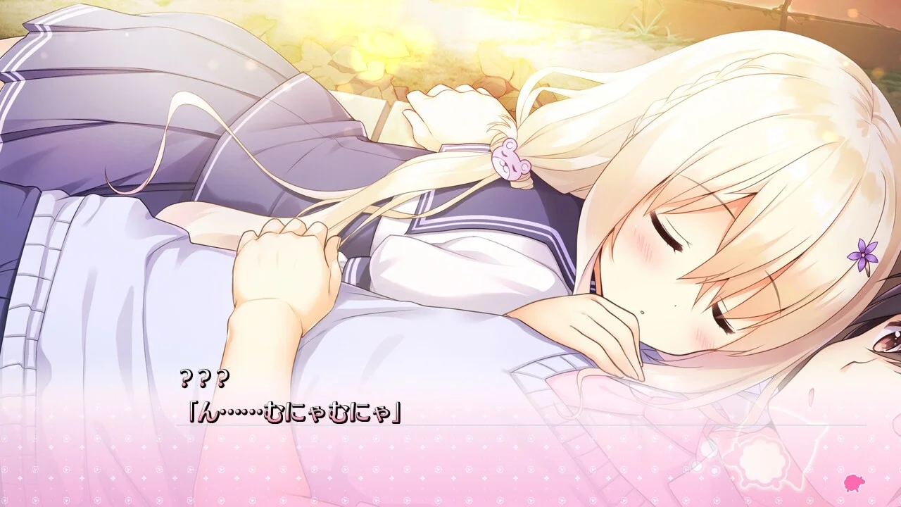 【PC/汉化】陪睡女友～紧紧抱着你～（添いカノ ～ぎゅっと抱きしめて～） [机翻] 图片 1