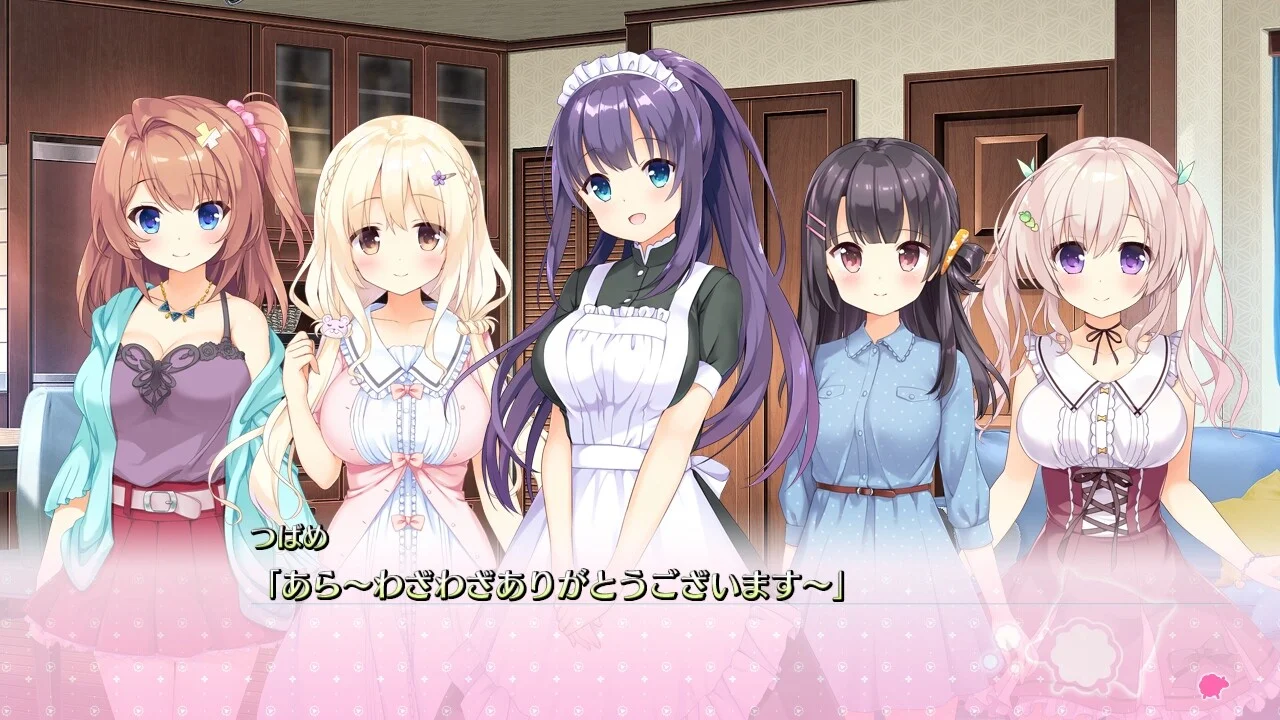 【PC/汉化】陪睡女友～紧紧抱着你～（添いカノ ～ぎゅっと抱きしめて～） [机翻] 图片 2