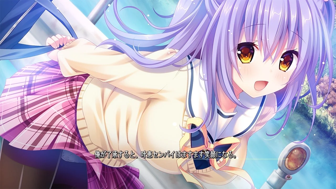 【PC/汉化】她的撒娇方式。（甘えかたは彼女なりに。）-Angelmoe