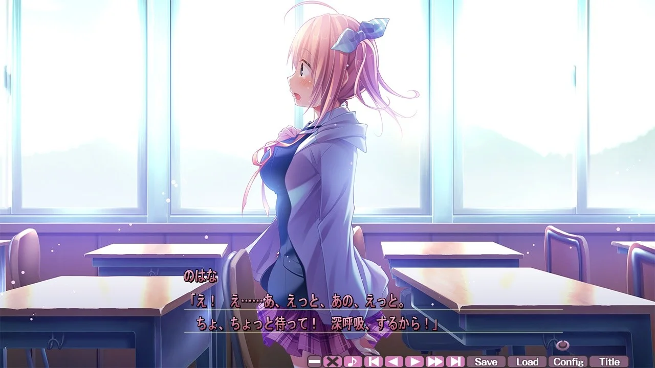 【PC/汉化】她的撒娇方式。（甘えかたは彼女なりに。） 图片 7