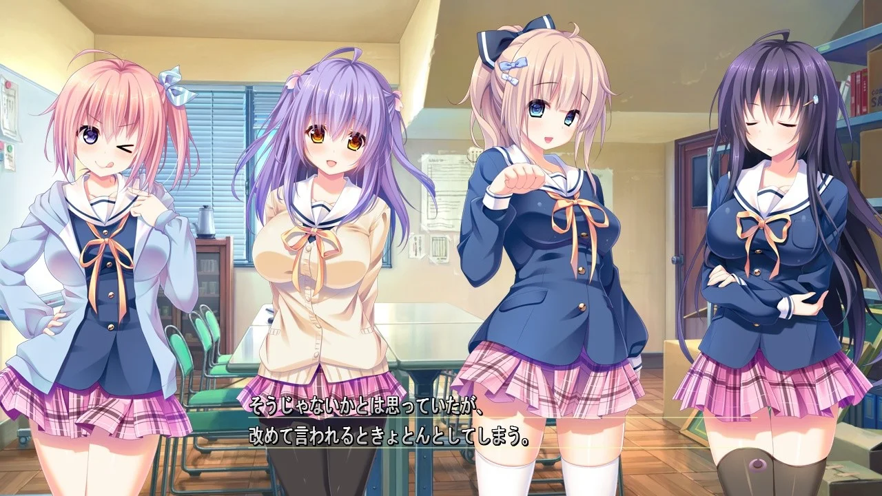 【PC/汉化】她的撒娇方式。（甘えかたは彼女なりに。） 图片 3