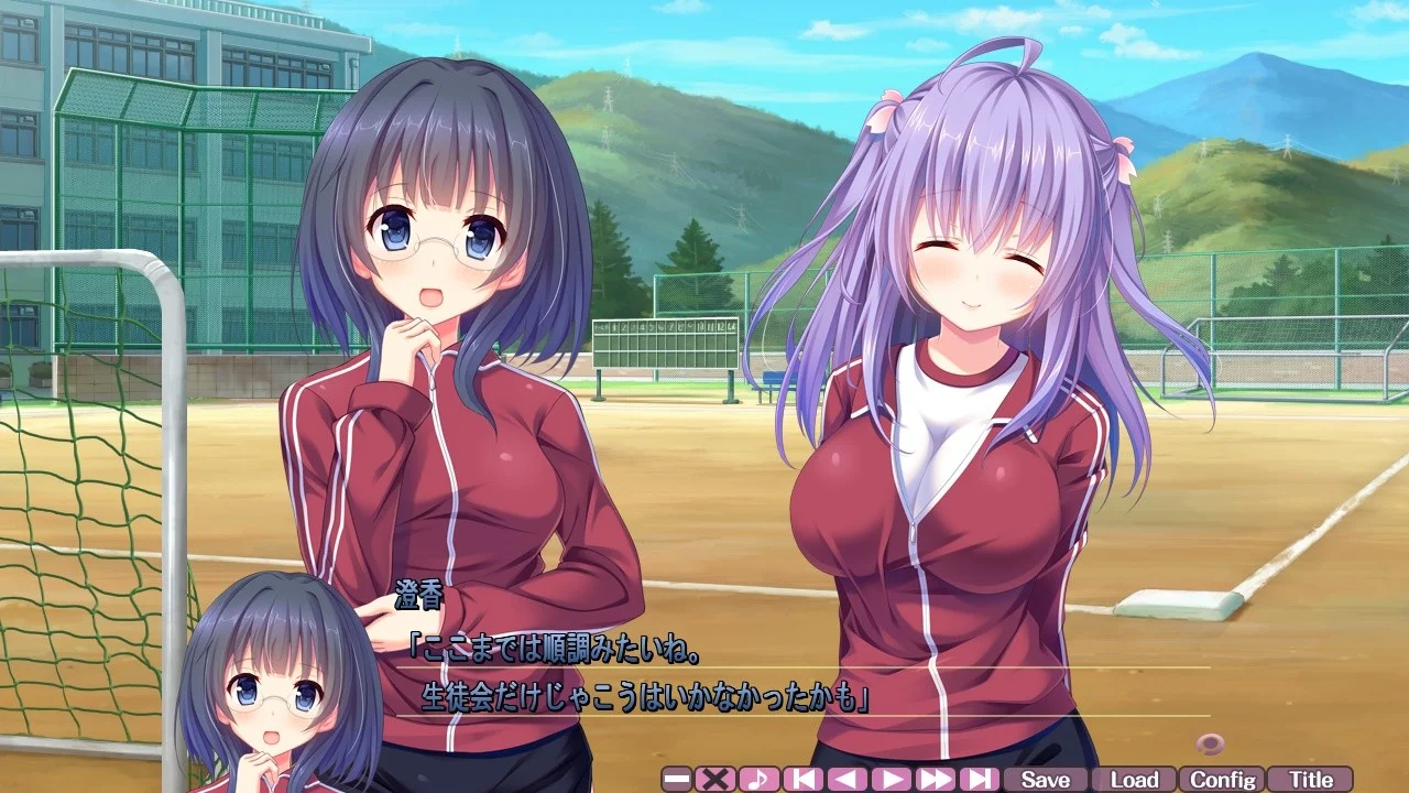 【PC/汉化】她的撒娇方式。（甘えかたは彼女なりに。） 图片 4