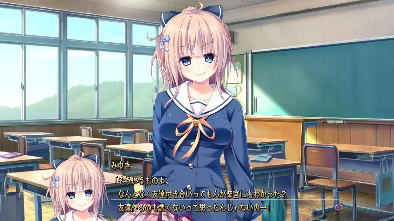【PC/汉化】她的撒娇方式。（甘えかたは彼女なりに。） 图片 6