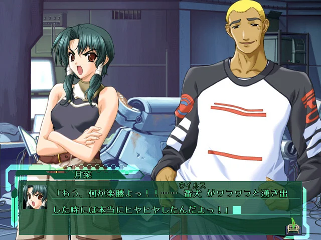 【PC/汉化】装甲之力（BALDR FORCE） 图片 1