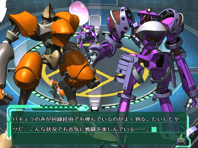 【PC/汉化】装甲之力（BALDR FORCE） 图片 5