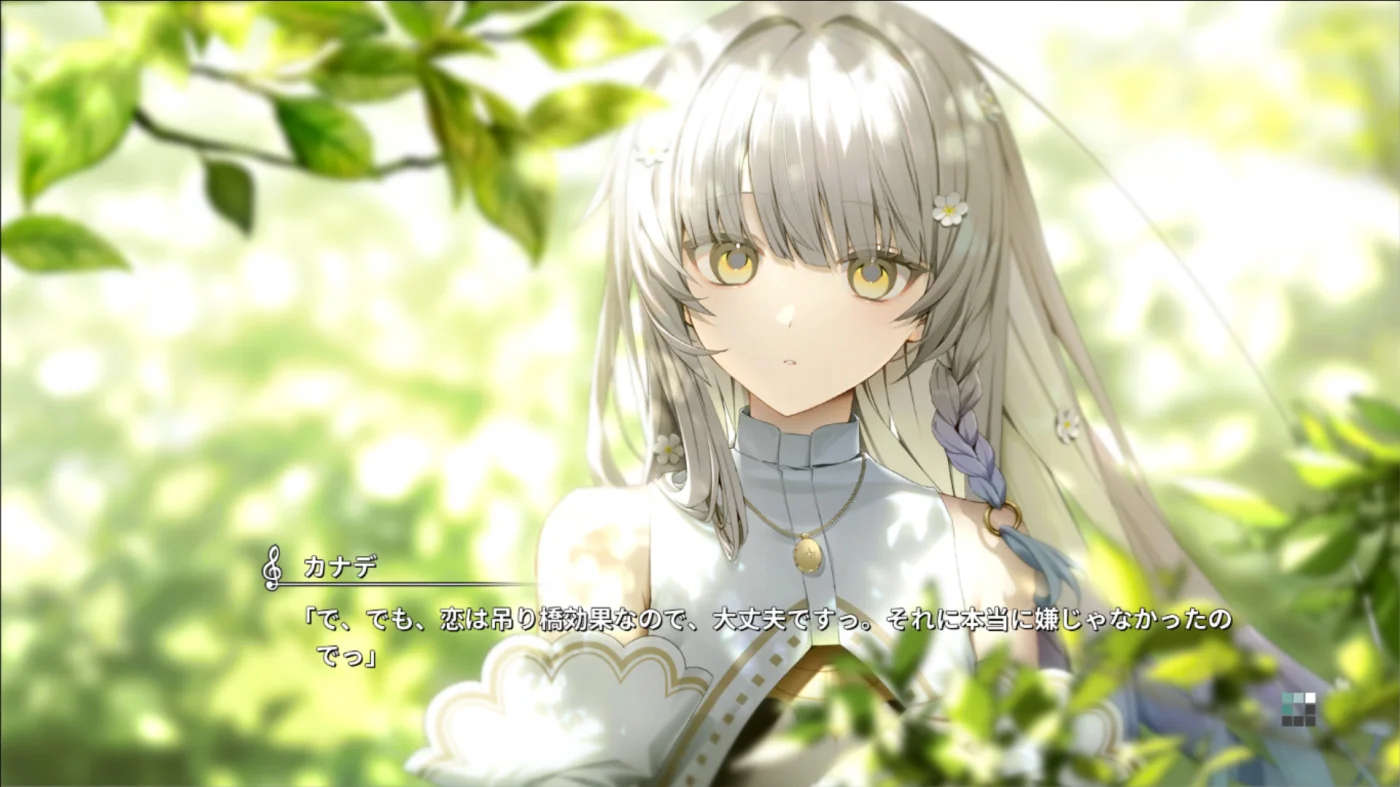 【PC+KR/汉化】KANADE-Angelmoe
