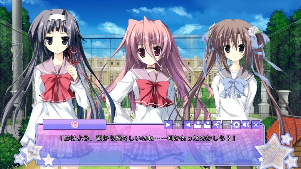 【PC+ONS/汉化】突然之间发现我已恋上你（いきなりあなたに恋している） 图片 3