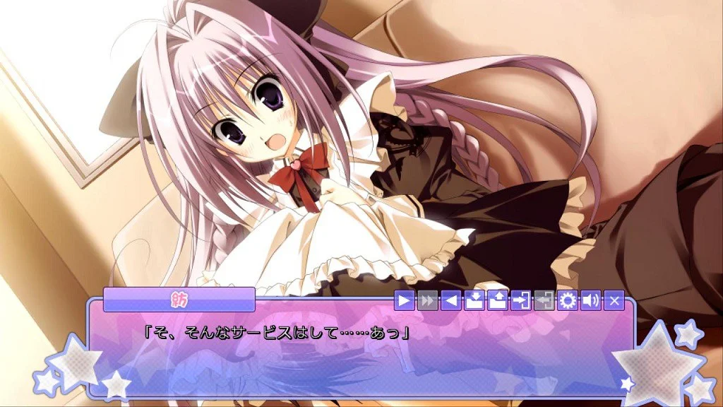 【PC+ONS/汉化】突然之间发现我已恋上你（いきなりあなたに恋している）-Angelmoe