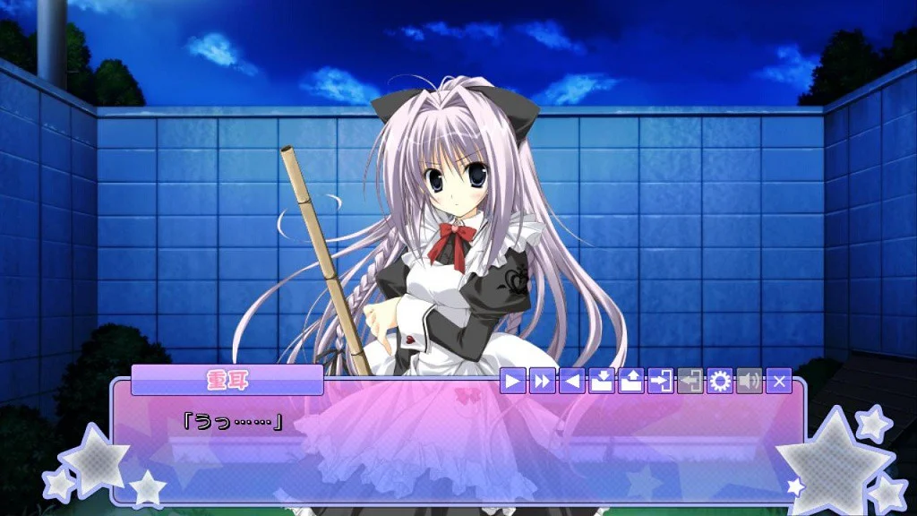 【PC+ONS/汉化】突然之间发现我已恋上你（いきなりあなたに恋している） 图片 5