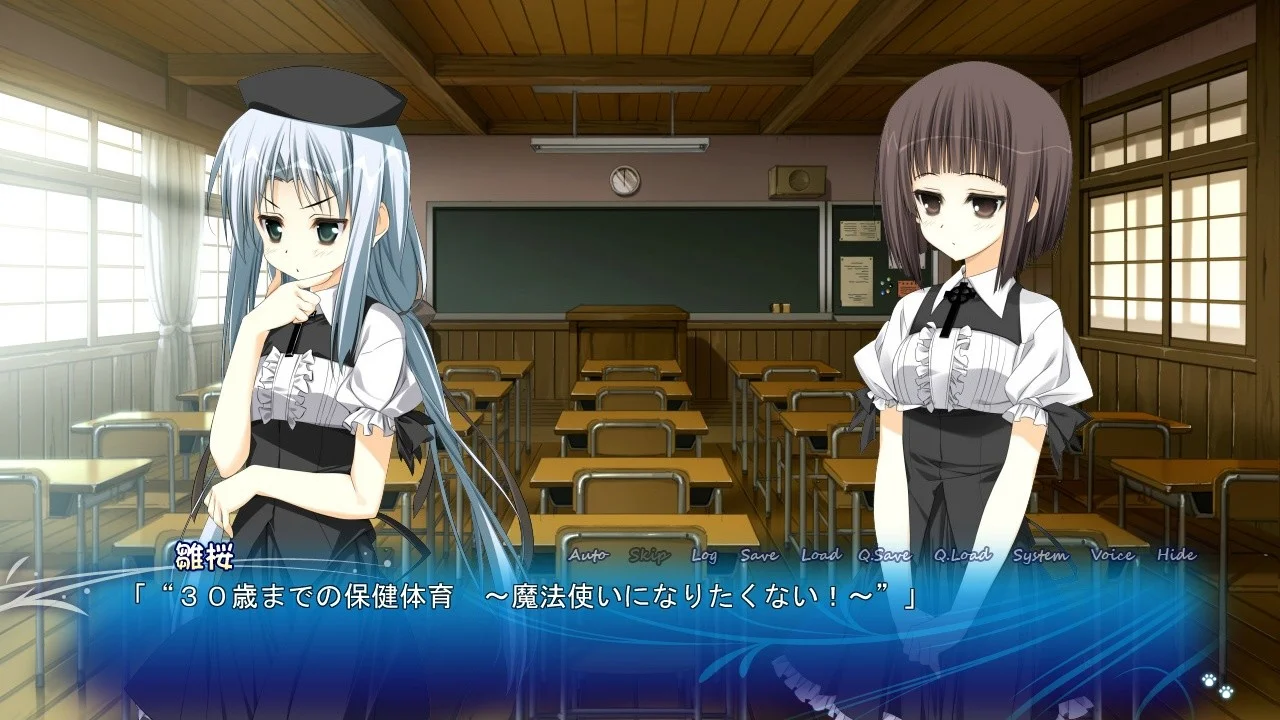 【PC/汉化】向日葵的教会与长夏假期(向日葵の教会と長い夏休み) 图片 3