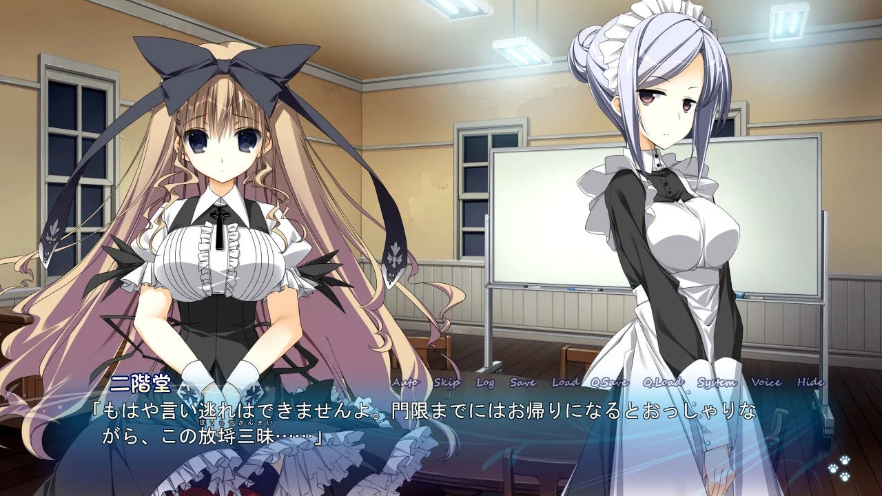 【PC/汉化】向日葵的教会与长夏假期(向日葵の教会と長い夏休み) 图片 4