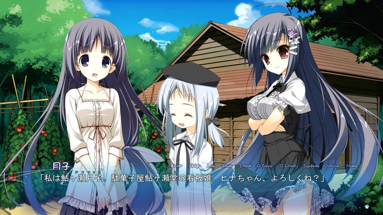 【PC/汉化】向日葵的教会与长夏假期(向日葵の教会と長い夏休み) 图片 5