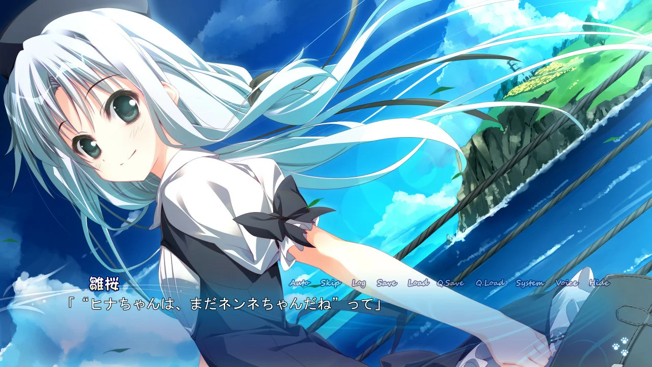 【PC/汉化】向日葵的教会与长夏假期(向日葵の教会と長い夏休み) 图片 8