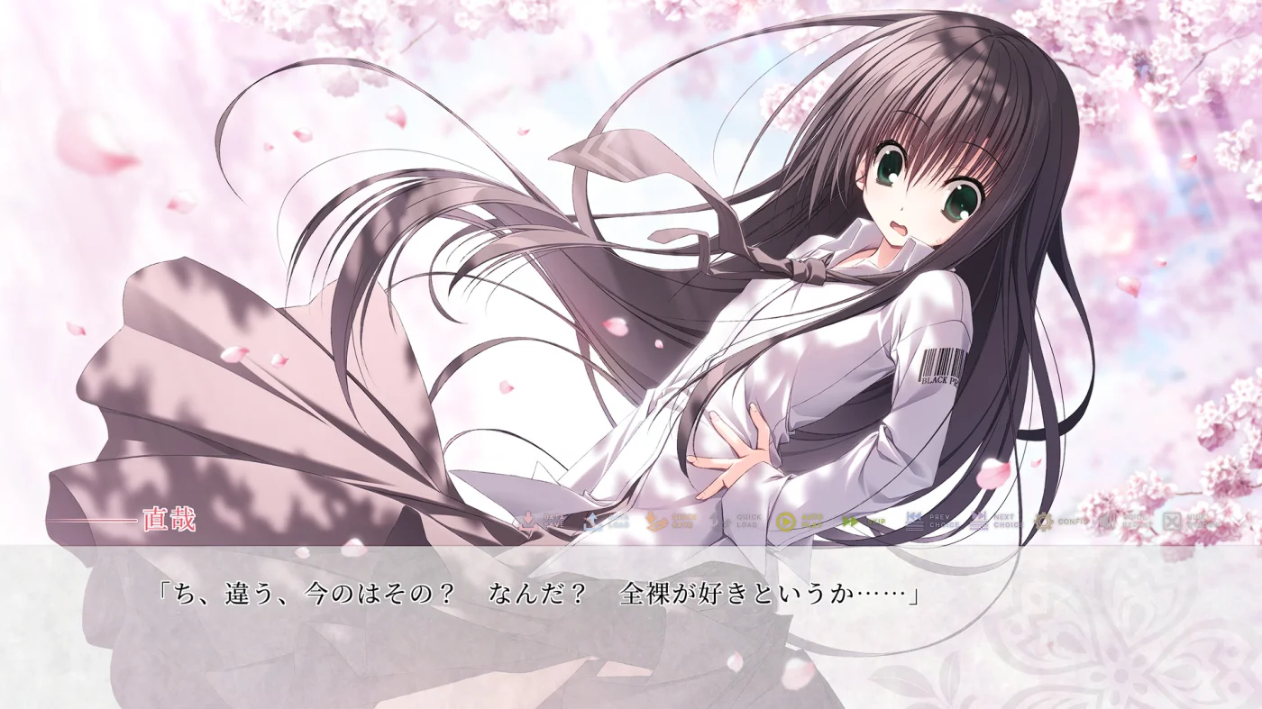 【多端】樱之诗 10周年纪念版（サクラノ詩 10th Anniversary edition） [AI机翻] 图片 8