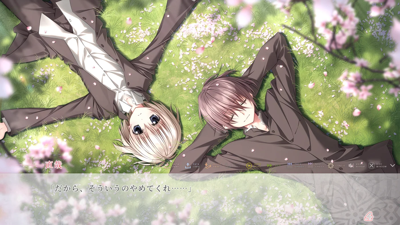【多端】樱之诗 10周年纪念版（サクラノ詩 10th Anniversary edition） [AI机翻] 图片 9