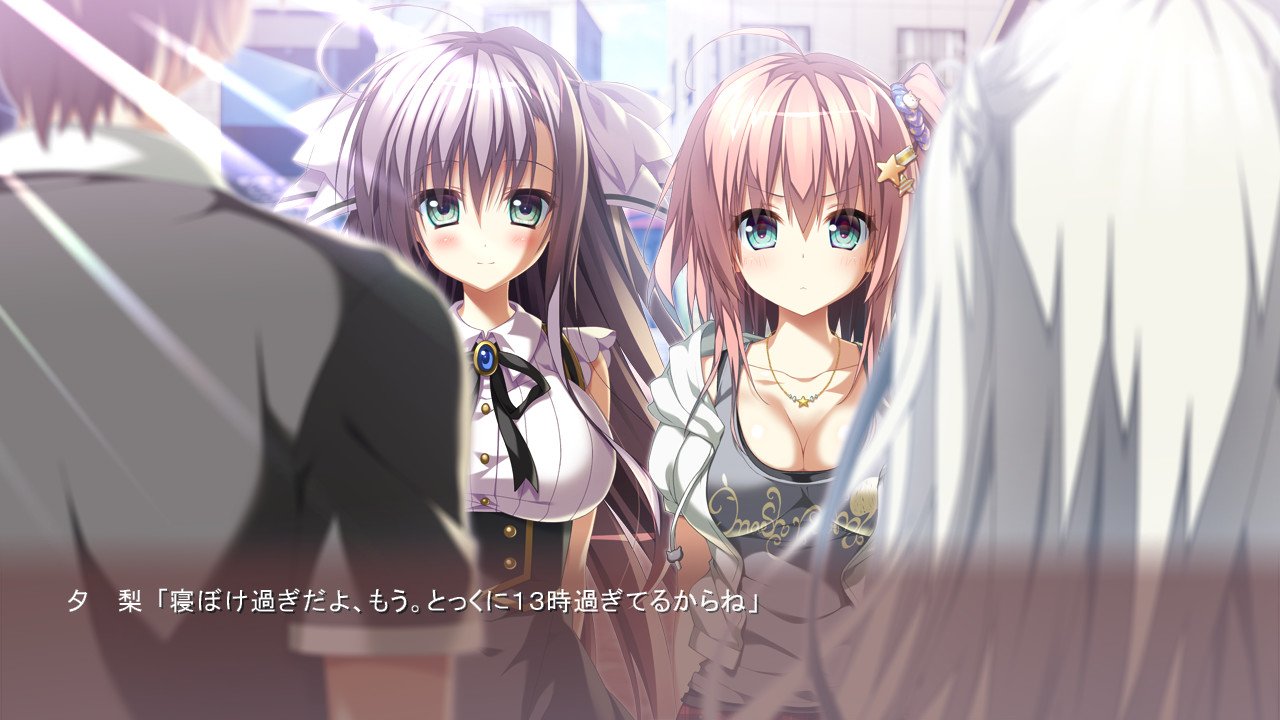 【PC/汉化】特里诺兰（トリノライン） [+FD：创世纪]-Angelmoe