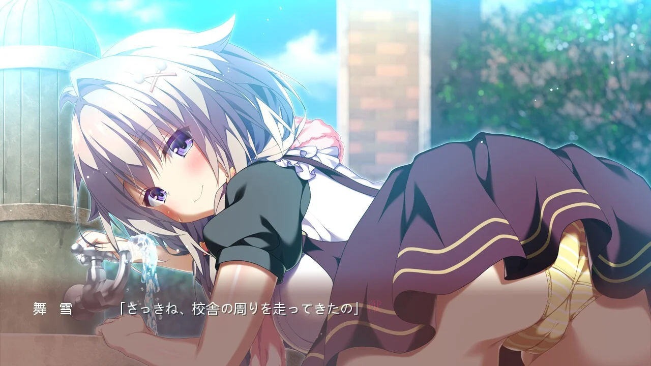 【PC/汉化】少女与野兽（その日の獣には、） 图片 2