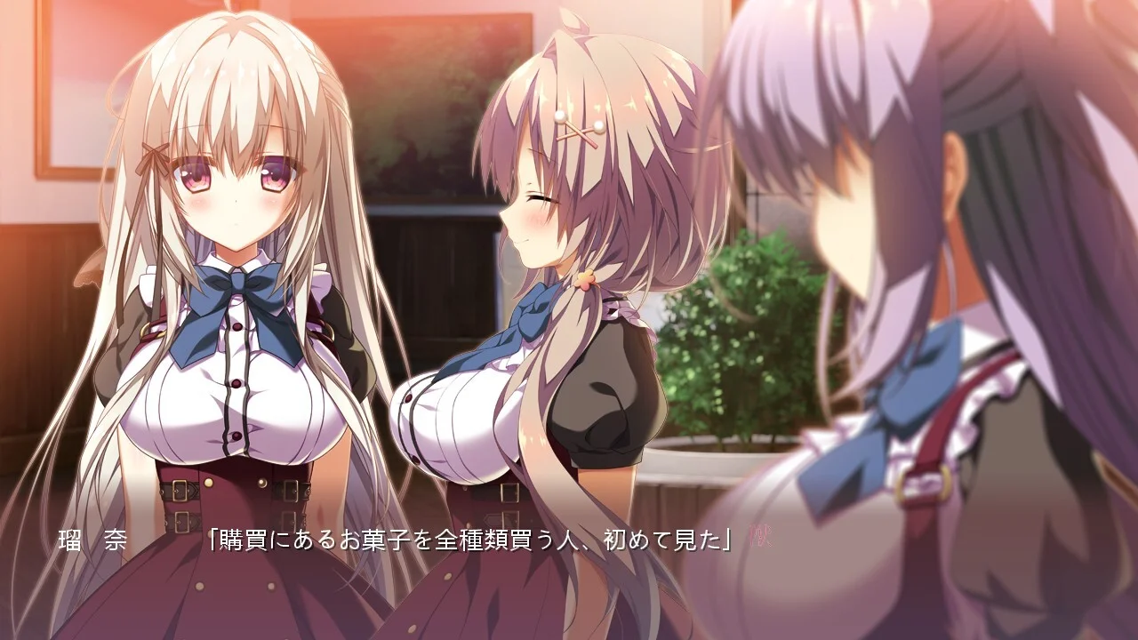 【PC/汉化】少女与野兽（その日の獣には、） 图片 5