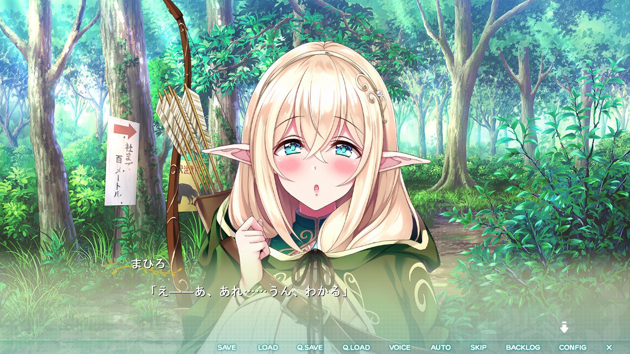 【PC/汉化/存档】姐姐、正太与姐姐(おね→ショタ←おね) 图片 2