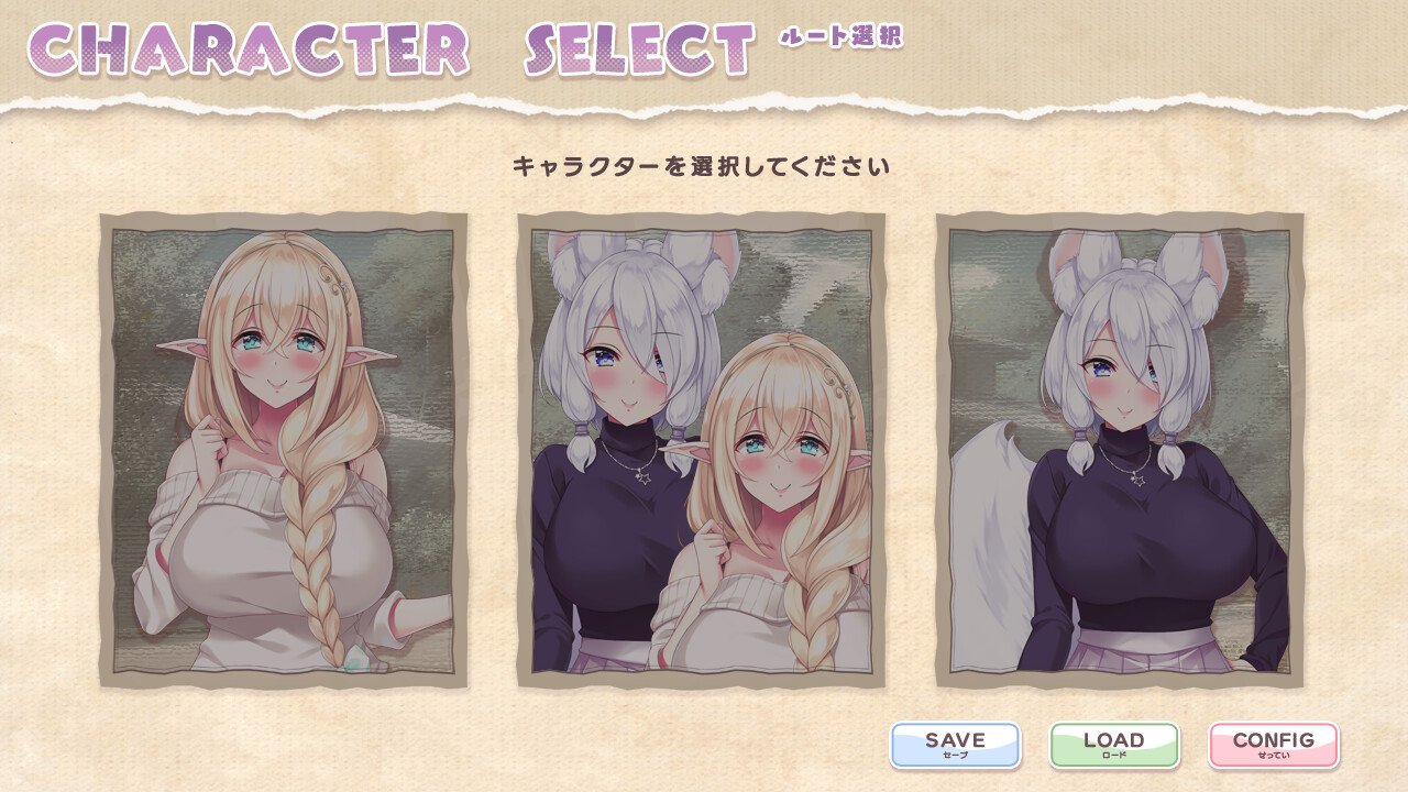 【PC/汉化/存档】姐姐、正太与姐姐(おね→ショタ←おね) 图片 3