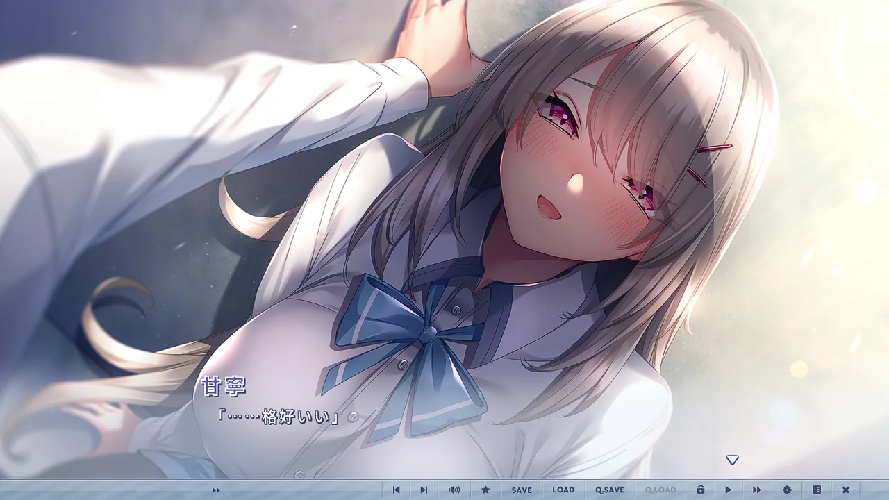 【多端】年上彼女（Toshiue Kanojo） [AI机翻]-Angelmoe