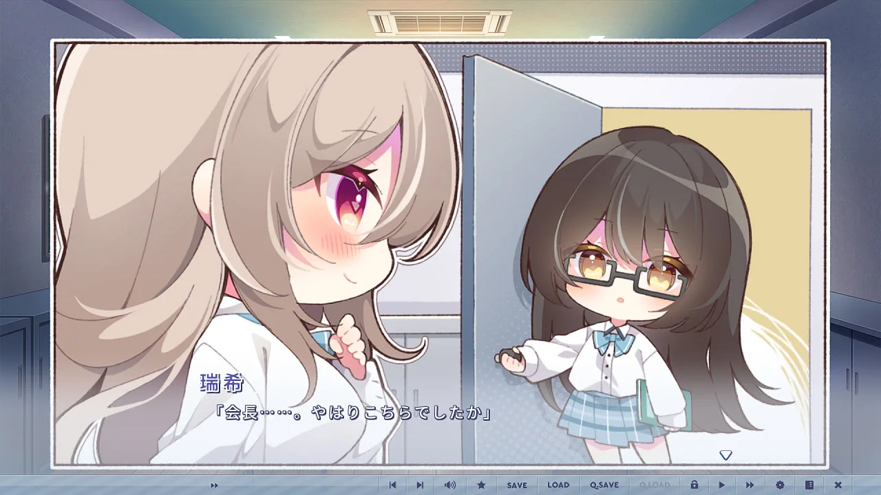 【多端】年上彼女（Toshiue Kanojo） [AI机翻] 图片 4