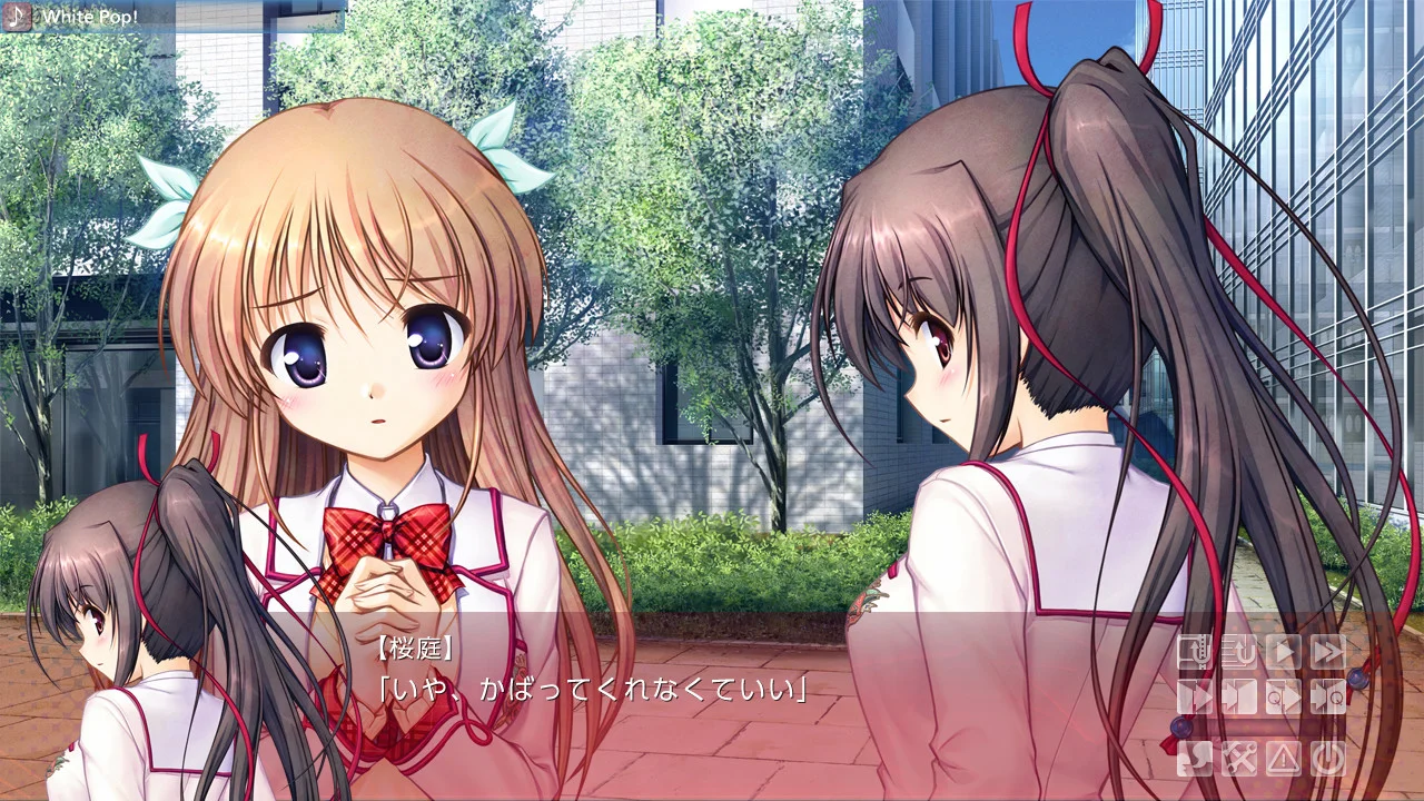 【PC+ONS/汉化】大图书馆的牧羊人（大図書館の羊飼い） 图片 6