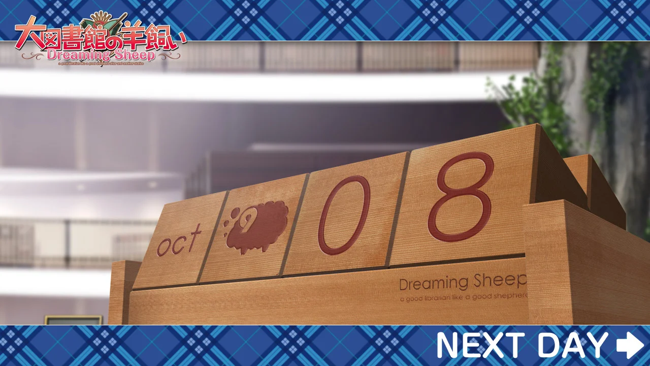 【PC+ONS/汉化】大图书馆的牧羊人 -Dreaming Sheep-（大図書館の羊飼い -Dreaming Sheep） 图片 3