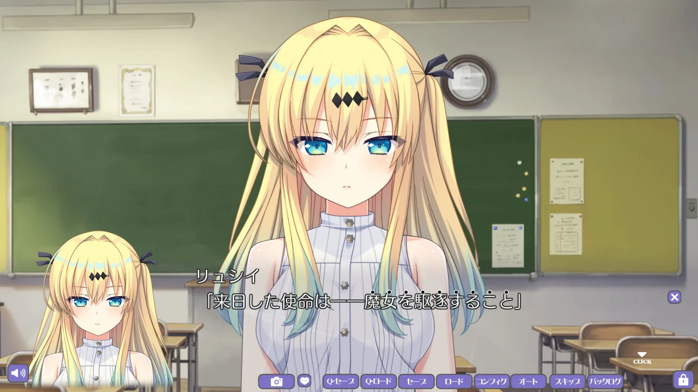 【PC+KR/汉化】我的眼睛能看光光！不可知的未来与透视的命运（俺の瞳で丸裸！不可知な未来と視透かす運命） 图片 4
