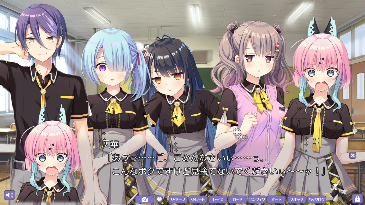 【PC+KR/汉化】我的眼睛能看光光！不可知的未来与透视的命运（俺の瞳で丸裸！不可知な未来と視透かす運命） 图片 5