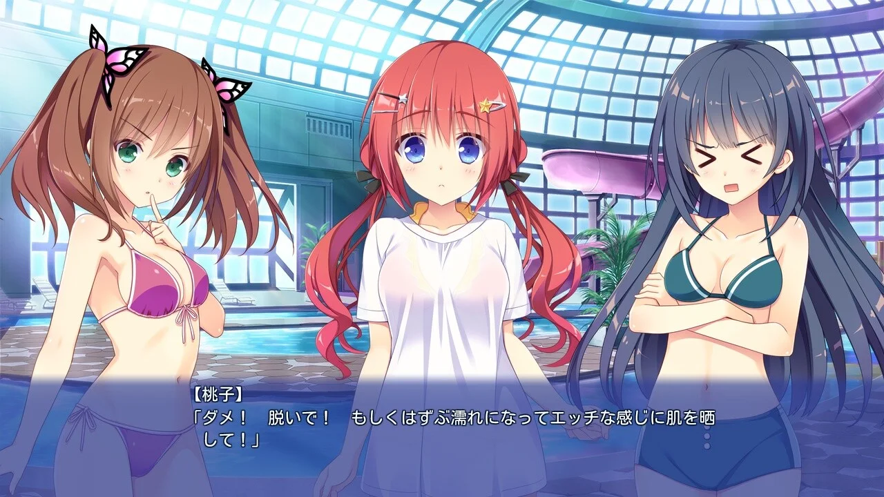 【PC+KR/汉化】恋爱，我就借走了（恋愛、借りちゃいました） 图片 1