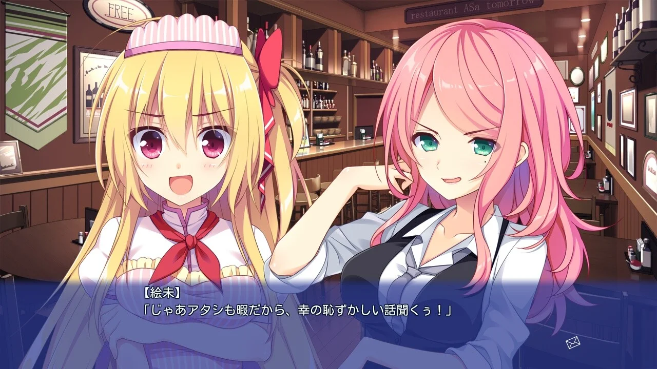 【PC+KR/汉化】恋爱，我就借走了（恋愛、借りちゃいました） 图片 2