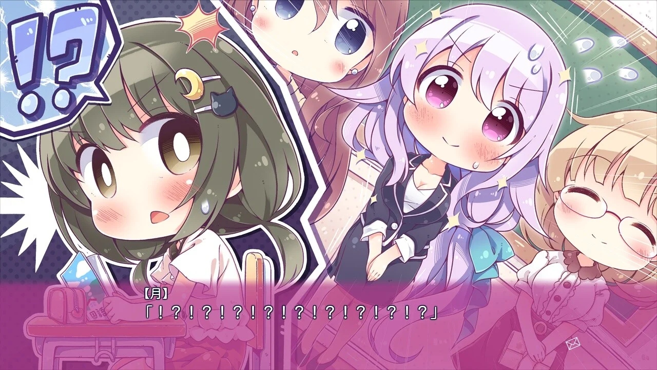 【PC+KR/汉化】恋爱，我就借走了（恋愛、借りちゃいました） 图片 4