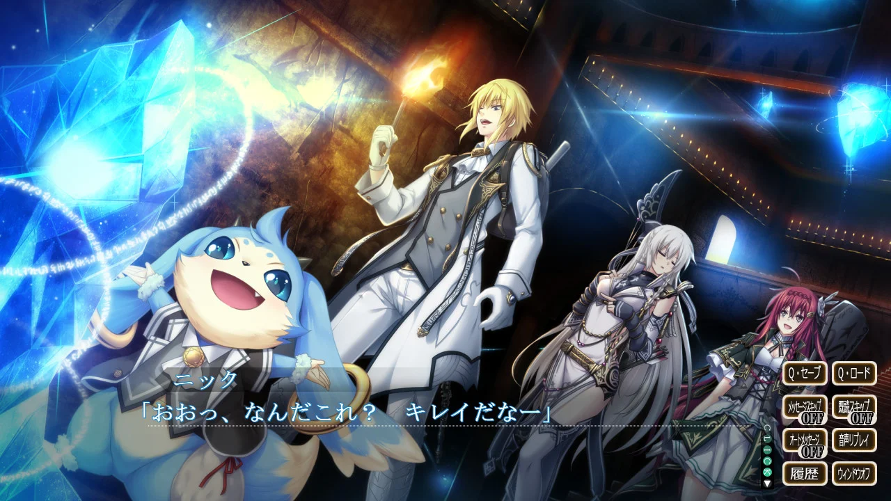 【PC/汉化】神之狂想曲(神のラプソディ) 图片 6