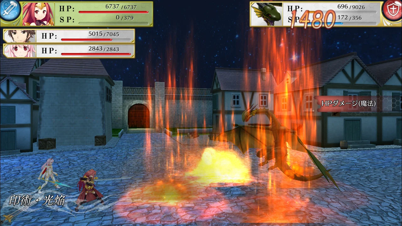 【PC/汉化】剑圣机阿尔法骑士(剣聖機アルファライド) 图片 6