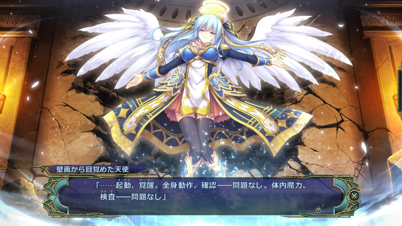 【PC/汉化】封缄之都古拉塞斯塔（封緘のグラセス）-Angelmoe