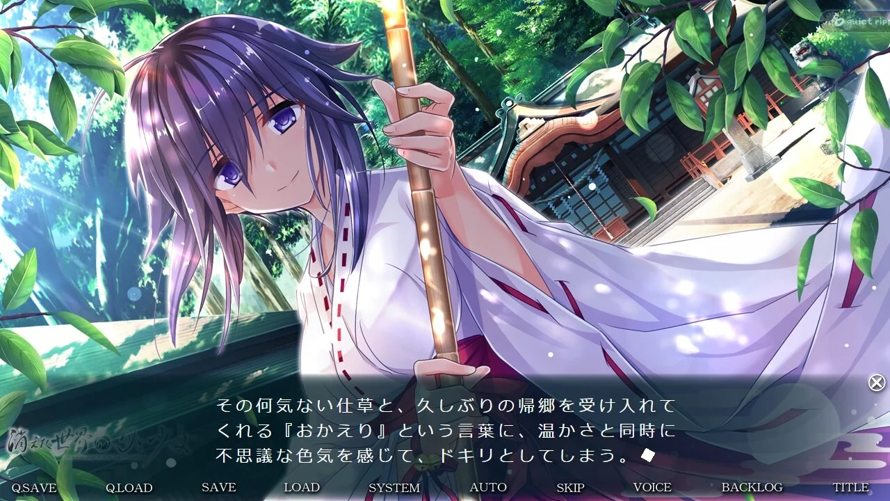 【PC/汉化】消失的世界与月与少女（消えた世界と月と少女）-Angelmoe